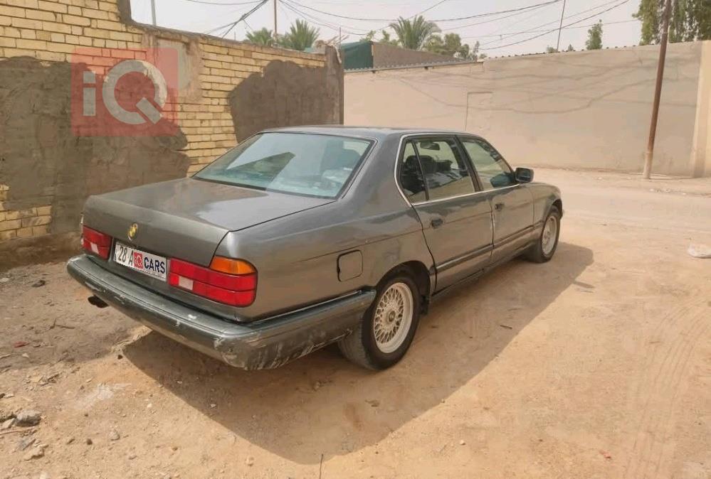 بي ام دبليو الفئة 7